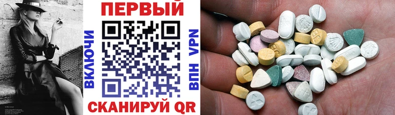 Купить закладки  Глазов  АМФЕТАМИН 98% 