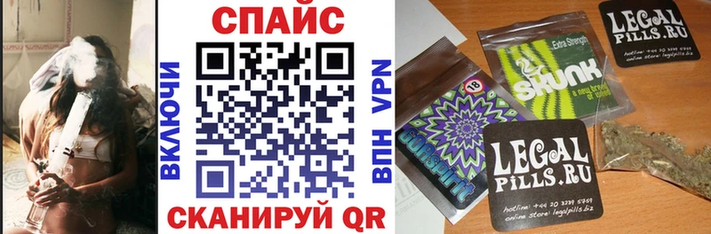 Купить закладки  Глазов  БУТИРАТ BDO 