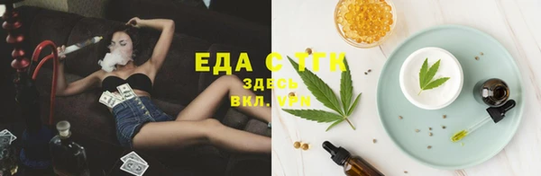 кристаллы Алзамай