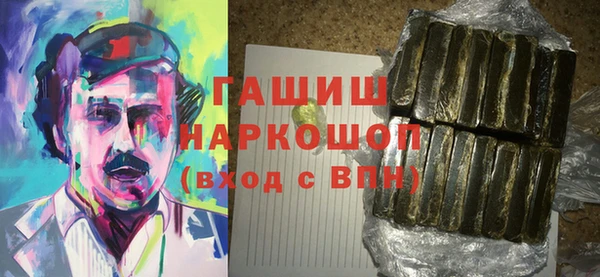хмурый Алексеевка