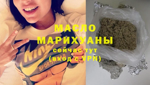 стафф Новодвинск