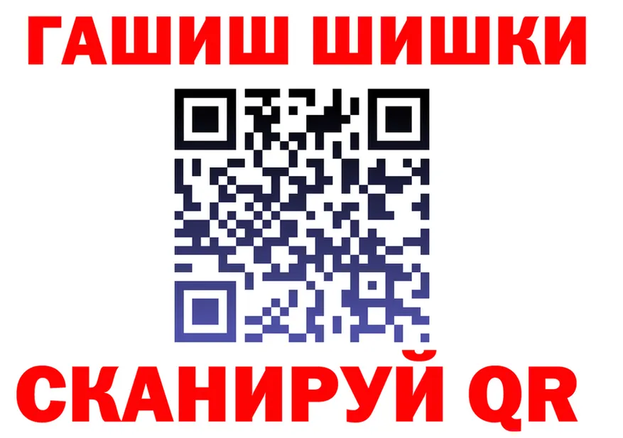 ГАШ Изолятор зеркало shop KRAKEN Глазов